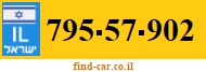 795-57-902