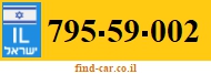 795-59-002
