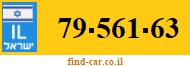 79-561-63