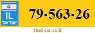 79-563-26