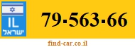 79-563-66