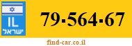 79-564-67