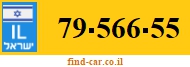 79-566-55