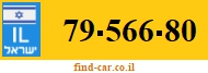 79-566-80