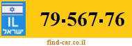 79-567-76