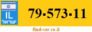 79-573-11