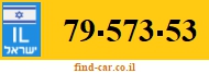 79-573-53