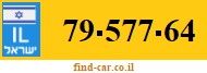 79-577-64