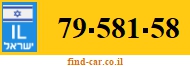 79-581-58