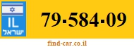 79-584-09