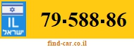 79-588-86