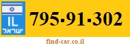 795-91-302