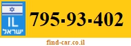 795-93-402