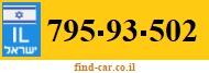 795-93-502