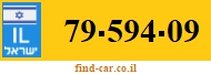 79-594-09