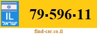 79-596-11