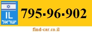 795-96-902