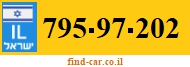 795-97-202