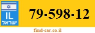 79-598-12