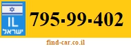 795-99-402