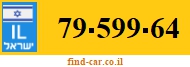79-599-64