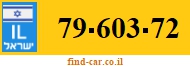 79-603-72