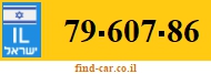 79-607-86
