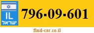 796-09-601