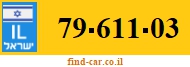 79-611-03