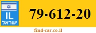 79-612-20