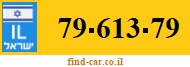 79-613-79