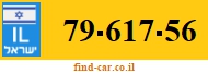 79-617-56