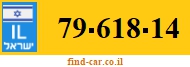 79-618-14
