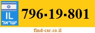 796-19-801