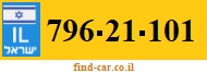 796-21-101