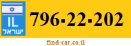 796-22-202