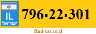 796-22-301