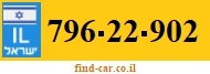 796-22-902