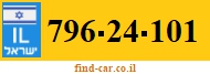 796-24-101