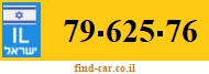 79-625-76