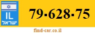 79-628-75
