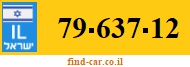 79-637-12