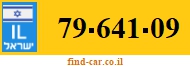 79-641-09