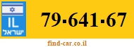 79-641-67
