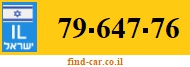 79-647-76