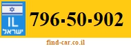 796-50-902