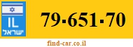 79-651-70