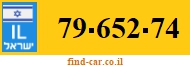 79-652-74