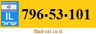 796-53-101