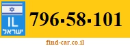796-58-101